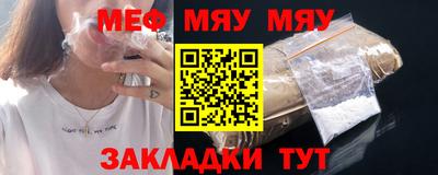 дистиллят марихуана Анапа
