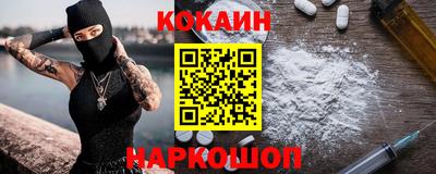 дистиллят марихуана Анапа