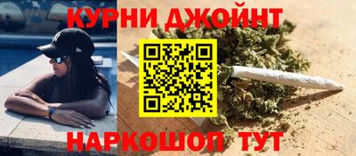 кокаин премиум Анжеро-Судженск