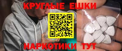 кокаин премиум Анжеро-Судженск