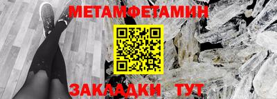 кокаин премиум Анжеро-Судженск