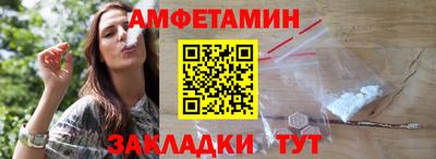 дистиллят марихуана Анапа