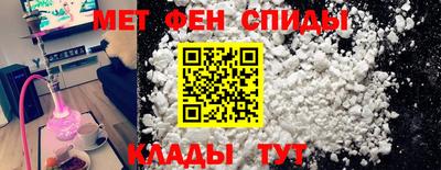 кокаин премиум Анжеро-Судженск