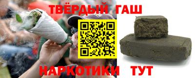 кокаин премиум Анжеро-Судженск