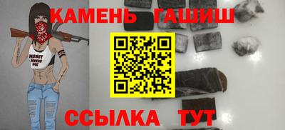 кокаин премиум Анжеро-Судженск