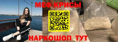кокаин премиум Анжеро-Судженск