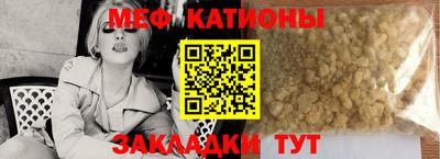 дистиллят марихуана Анапа